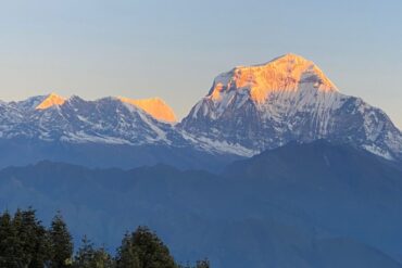 Annapurna Base Camp Trek mountain view